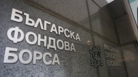 Оборотът на БФБ расте с над 70% за първите шест месеца на 2024 г.