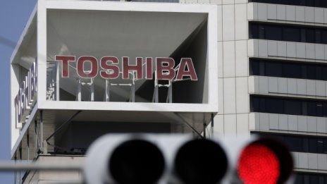 Наддаването за Toshiba ще тества японските правила за корпоративно управление