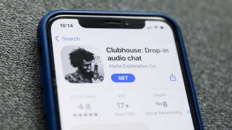 Andreessen Horowitz се включва в нов кръг на финансиране на Clubhouse