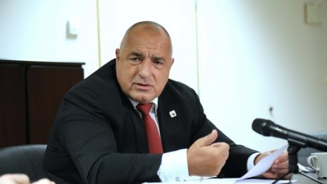 Бойко Борисов: Спрете да спекулирате, че няма План за възстановяване*
