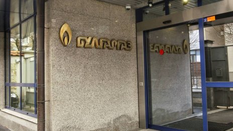 "Булгаргаз" ще купи четири танкера с втечнен газ през Александруполис тази зима
