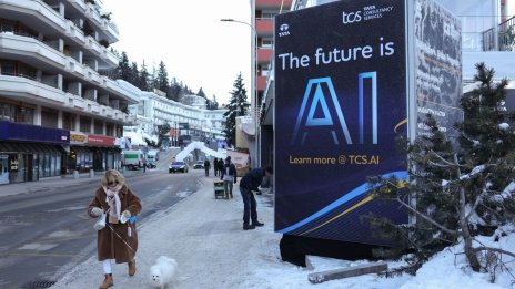 МВФ: Изкуственият интелект ще засегне почти 40% от работните места