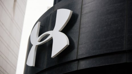 Пандемията продължава да подкрепя бизнеса на Under Armour