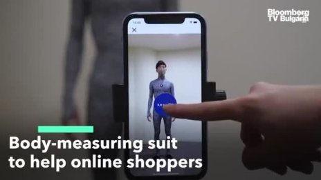Костюмът Zozosuit 2 обещава край на сбърканите размери при пазаруване онлайн