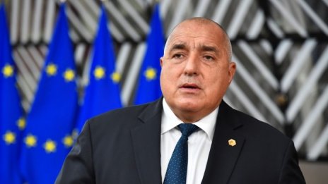 Борисов: Европа остава затворена поне до март, очакват се нови тежки рестрикции