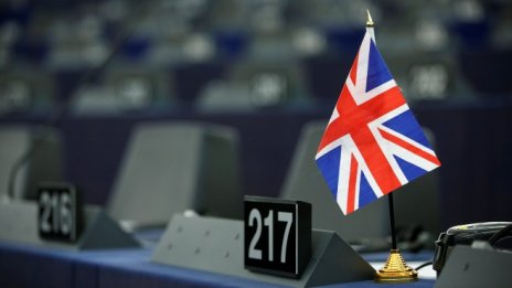 ЕС: Великобритания трябва да плаща дори и при Brexit без сделка