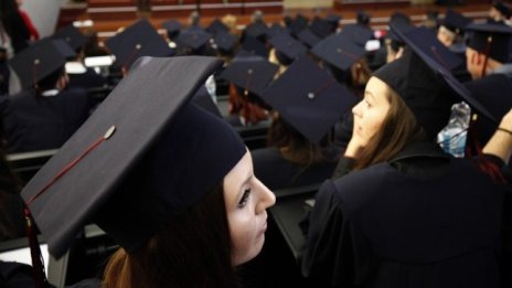 СУ обяви допълнителен прием за 800 субсидирани от държавата места