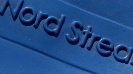 Nord Stream започна финалния етап  на "Северен поток-2"