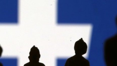 Властите в Хамбург разследват Facebook за транскрибиране на гласови съобщения