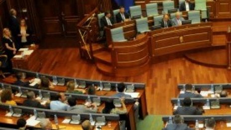 Предсрочните избори в Косово ще са на 6 октомври