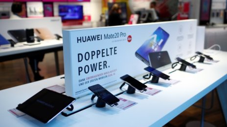 Huawei ще инсталира руска ОС на свои таблети 