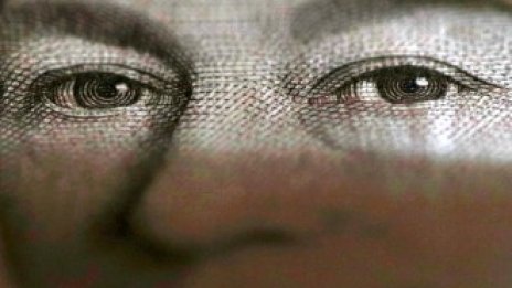 Възможността за понижаване на лихвите на АЦБ натовари паунда 