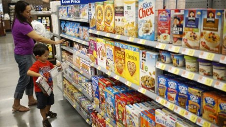 Продажбите на дребно в еврозоната остават без промяна през септември