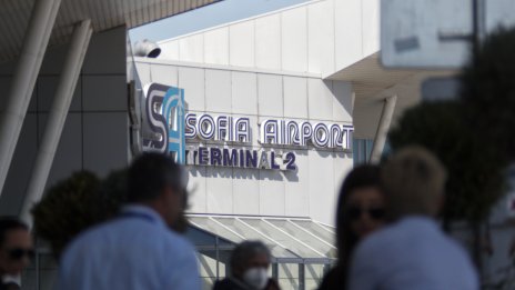 Трафикът на летище София се възстановява в началото на годината, но остава под нивата на 2019 г.