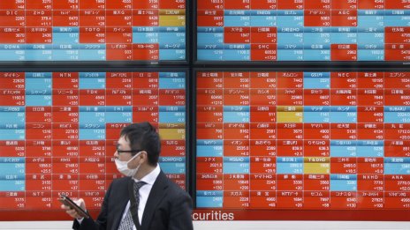 Банковите сътресения оставят инвеститорите на азиатските борси разколебани