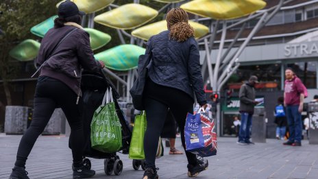 Инфлацията във Великобритания се е забавила до 18-месечно дъно