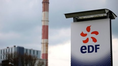 EDF планира увеличение на капитала с до 4 млрд. евро
