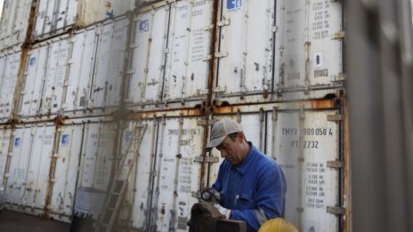 Как се инвестира в условията на икономическа несигурност?