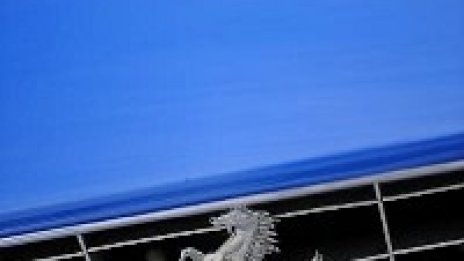 Продават на търг първата кола на Джон Ленън - синьо Ферари