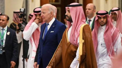 Нова сделка между САЩ и Саудитска Арабия може да промени облика на Близкия изток