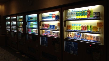 Вендинг машини може да учат потребителите на здравословни навици