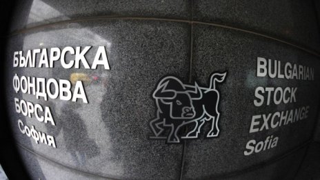 "Софарма" отново е най-скъпата компания на БФБ