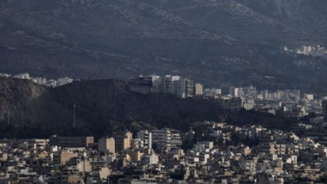 Пазарът на имоти в Гърция е пред обрат