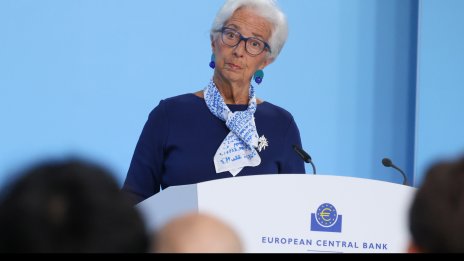 Кадър на деня за 24 юли