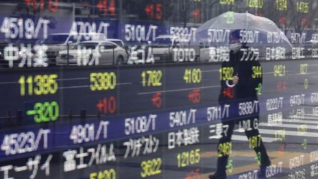 Южнокорейският измерител Kospi – с най-голям спад на азиатските борси днес