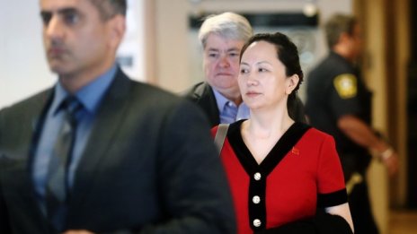 Канада отказа да разкрие класифицирани документи по искане на Huawei