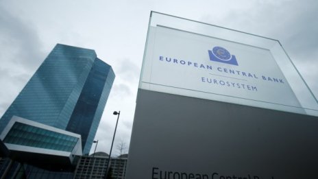 ЕЦБ може да прекрати своята политика на отрицателни лихви през 2020 г.