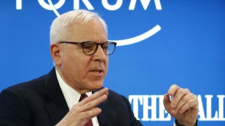 Частичното спиране на работата на правителството в САЩ вече е проблем 