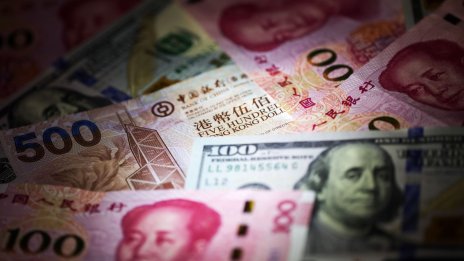 Валутите на нововъзникващите пазари вървят към най-лошото си полугодие от 2020 г.