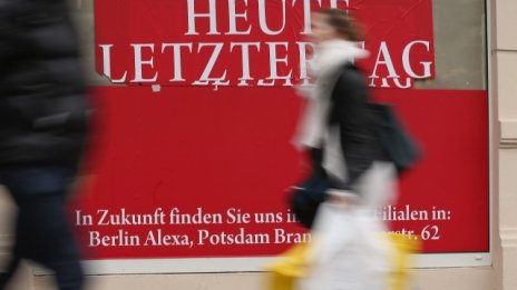 Продажбите на дребно в Германия с най-силен ръст от шест години