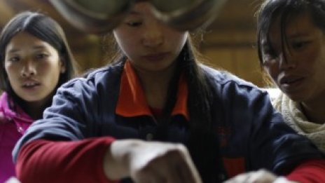 Ръстът на китайското производство се забавя