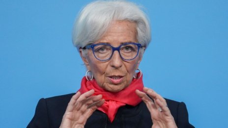 Лагард: Инфлационните рискове нарастват, но ценовият натиск може да се забави