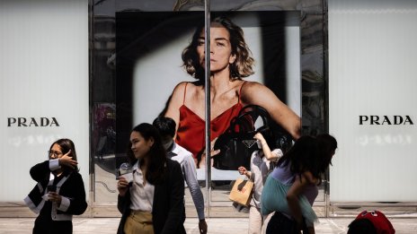 Кожените обувки дадоха тласък на резултатите на Prada