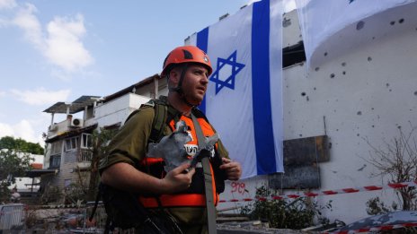 Израел увеличава бюджета си извънредно с близо 9 млрд. долара, за да покрие разходите за войната