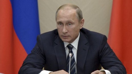 Путин е готов да даде политическо убежище на Джеймс Коми при нужда