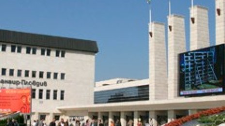 Пет ВЕЦ-а за 115 милиона евро ще бъдат изградени по река Марица 