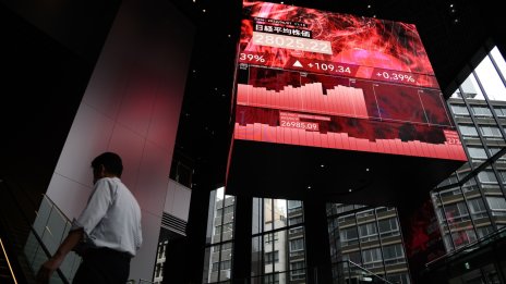 Борсите в Азия приключват последния ден от седмицата без единна посока