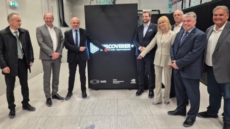 Българският суперкомпютър Discoverer е надграден със системи за изкуствен интелект