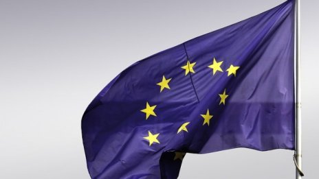 Еврогрупата не е постигнала споразумение за общ бюджет на еврозоната 