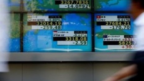 Китайските пазари успяха леко да се възстановят след спадовете си предишните дни