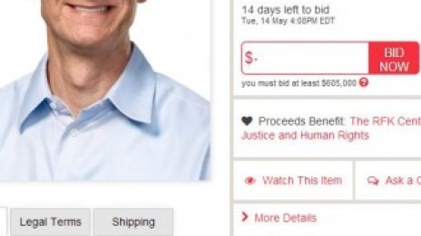 Цената за среща на кафе с Тим Кук мина 600 хил. долара