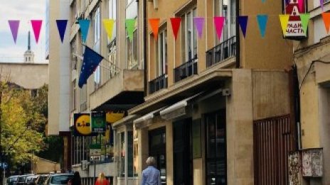 КвАРТал, или как една творческа зона създава нови перспективи за градската среда