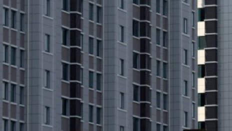 Собственици на жилища в Китай протестират заради спадащите цени на имотите