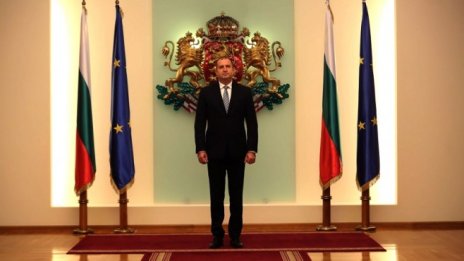 Президентът наложи вето върху част от Закона за държавната собственост