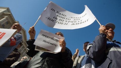 Пенсионери искат преизчисляване на всички пенсии