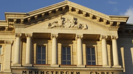 Депутатите от НФСБ свалиха доверието си от Волен Сидеров*